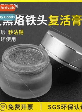 Soldering iron head resurrection repair to remove black oxid