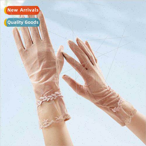 Sunscreen gloves female 05AC lace summer ultraviolet thin dr