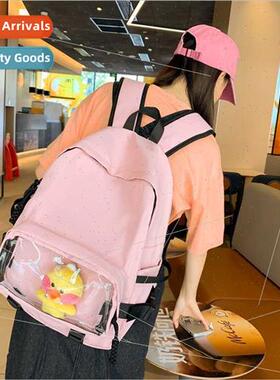 Pure color simple shoulder bag large capacy schoolbag should