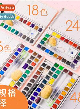 Solid Watercolor Paint Set 18 Colors 24 Colors 36 Colors 48