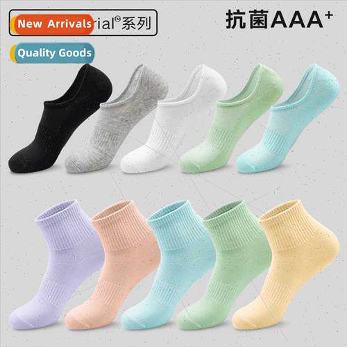Socks women 3A antibacterial mid-calf socks anti-odor fall s