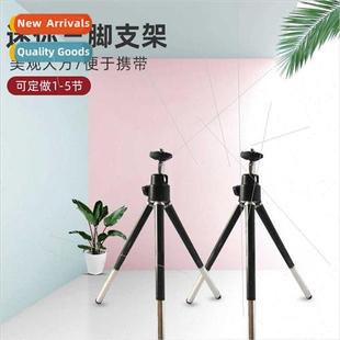 tripod cell phone holder desktop YQ0302 metal head two secti