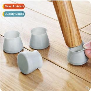 licone package table foot protector 4pcs household wear-resi