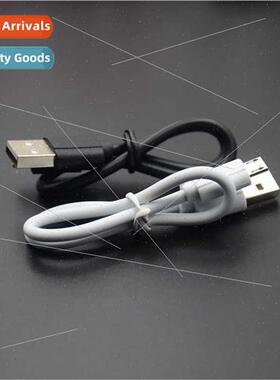 v8 charging cable USB micro charging cable mobile power char