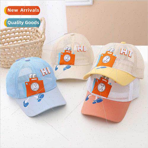 Children hat boys sun hat girls net cap 2022 summer sun hat