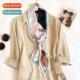 fall decorative neckerchief 2020 lerary spring female new