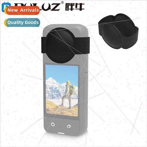 适用Insta360 One X3 Panoramic Camera Lens Case 360 Lens Sili