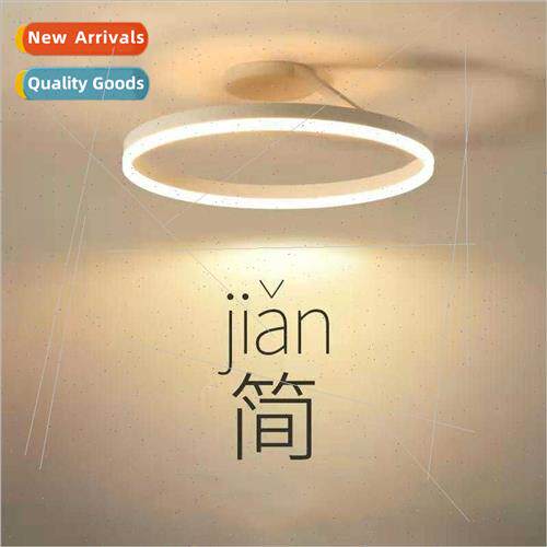 Master bedroom light simple modern led dining room children