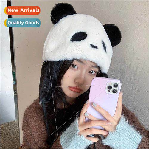 Outdoor winter warm padded small panda ear protection cap fa
