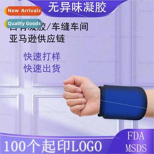 Cold Solid Ice Hot Pack Support Wrist New Gel