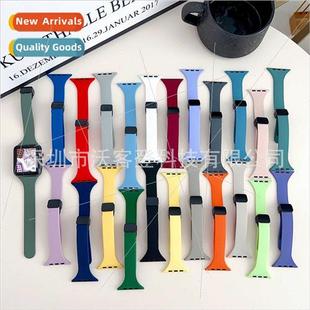 magnetic waist attraction buckle 适用apple silicone small