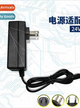 24V 2A booster pump power adapter tap water solar water heat