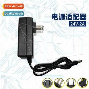 pump power solar heat water booster tap 24V adapter