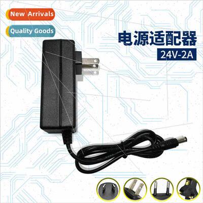 24V 2A booster pump power adapter tap water solar water heat