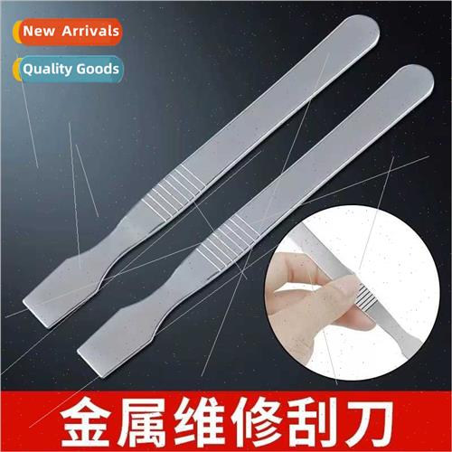 Stainless steel tin scraper scraping putty removing putty sh