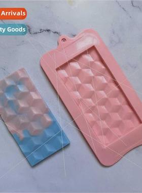 Cube chocolate 467 biscu silicone mold cake ice cream puddin