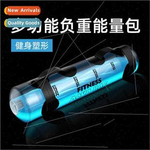 Fness TrainingWater WeightsWater Balance Fil BagSngth Sports