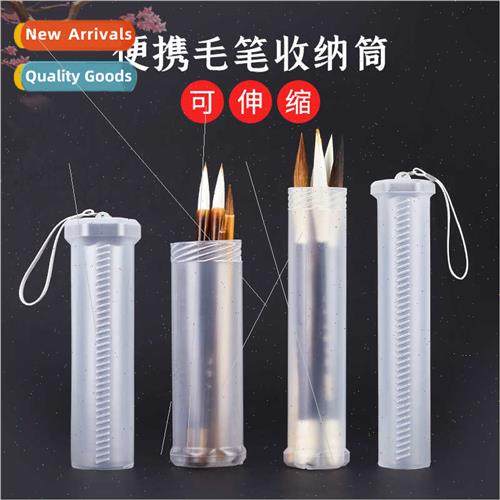 Retractable Plastic Brush Holder Brush Box Gouache Art Brush