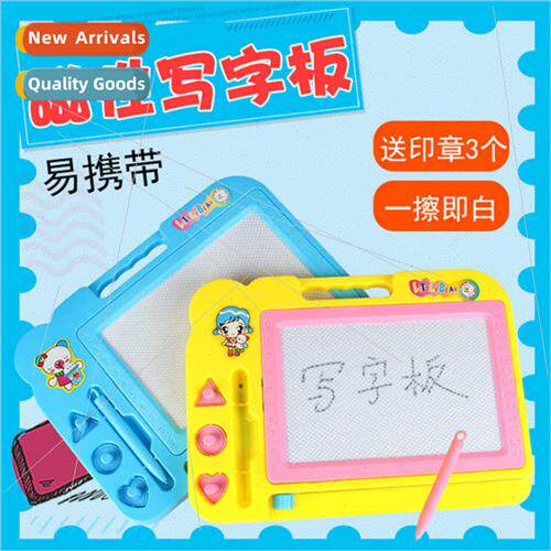 Children colorful magnetic drawing board cartoon colorful wr