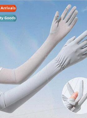 Sunscreen gloves female ice D162 summer lengthened outdoor U