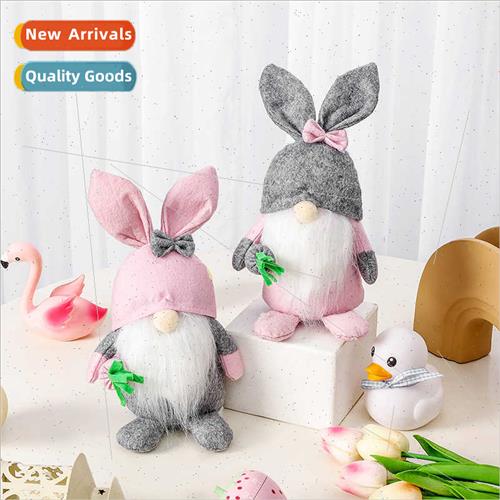 2023 new Easter bunny doll creative gnome old man faceless d