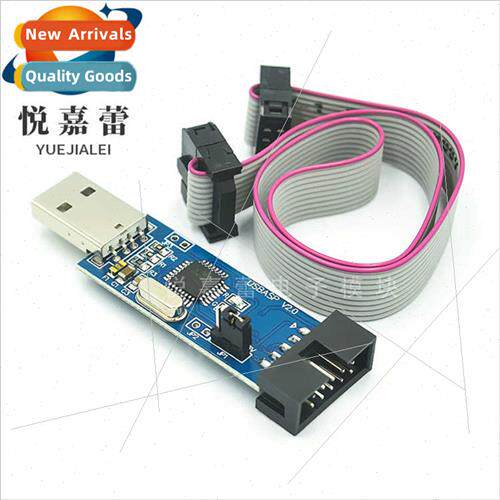 51 AVR Programmer ISP USBASP Downloader USBISP Download Cabl
