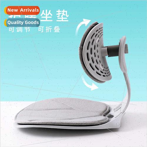 Ergonomic folding  cushion all-in-one support lumbar support