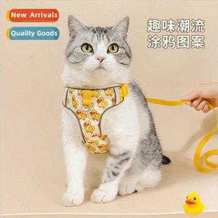 strap out duck dog cute leash yellow cat pet New chest small