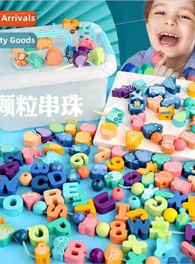 Baby children beads training concentration puzzle early educ