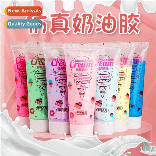 mulation cream glue accessories diy cream goo click material