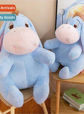 Sleepy Eeyore doll toy doll children day to send a girlfrien