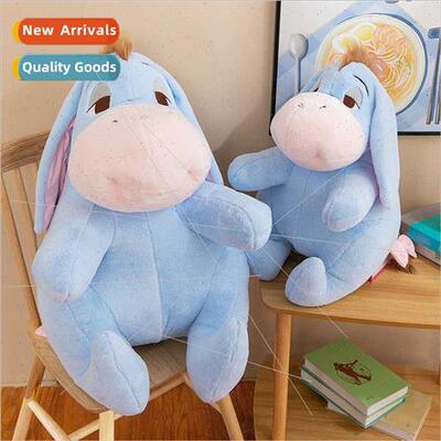 Sleepy Eeyore doll toy doll children day to send a girlfrien