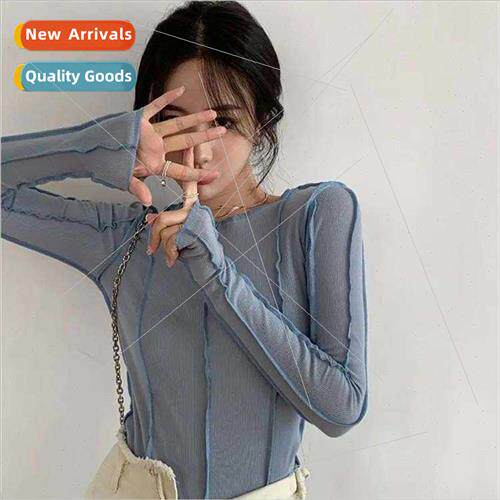 Huani autumn women 2020 new Korean bright line niche design