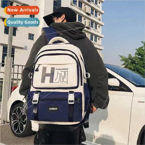 Large capacy travel backpack schoolbag Japan work retro Kore