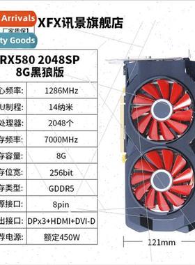 XFX XFX RX580 2048SP 8G Black Wolf amd PC Chicken Gaming Sol