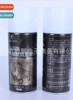 180ml sketching spray fixing fluid lead charcoal pencil work