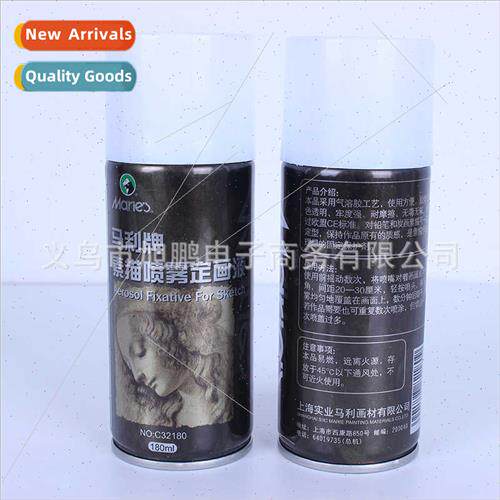 180ml sketching spray fixing fluid lead charcoal pencil work