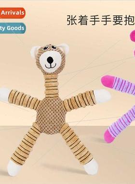 Sounding dog toys be-resistant corn fluff elephant bear pig