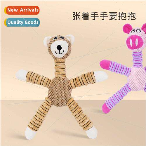 Sounding dog toys be-resistant corn fluff elephant bear pig