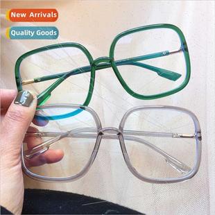 vegan frames big retro blac face green round ins female
