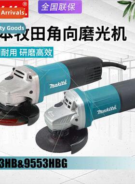 Japan 9553HB Angle Grinder 100MM Metal Grinding Cutting 9553