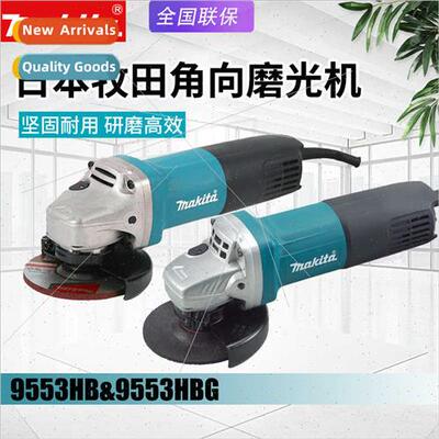 Japan 9553HB Angle Grinder 100MM Metal Grinding Cutting 9553