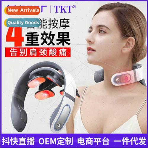 Cervical instrument intelligent pulse multifunctional neck c