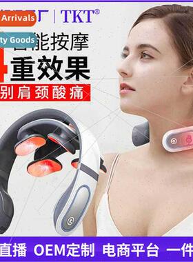 Cervical instrument intelligent pulse multifunctional neck c