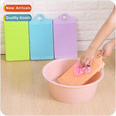 Plastic -slip mini washing board home laundry hgrip scrubber