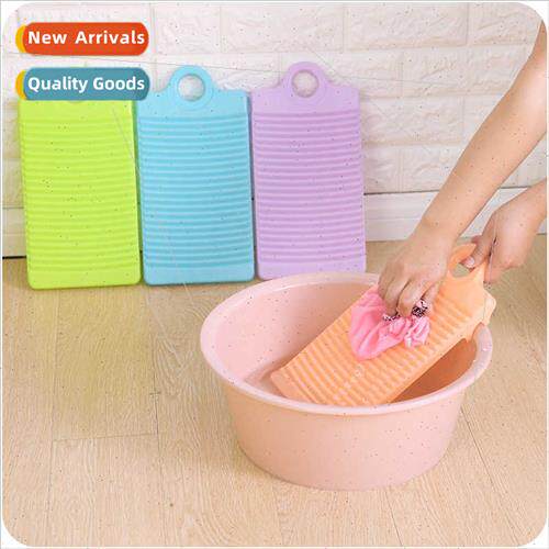 Plastic -slip mini washing board home laundry hgrip scrubber