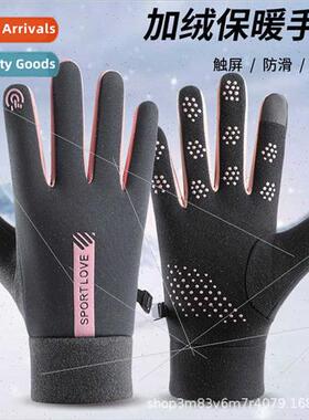 Warm gloves women winter padded cold windprooutdoor riding -