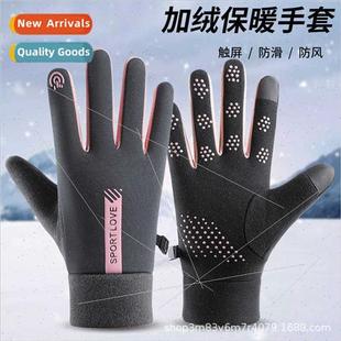 Warm gloves women winter padded cold windprooutdoor riding -