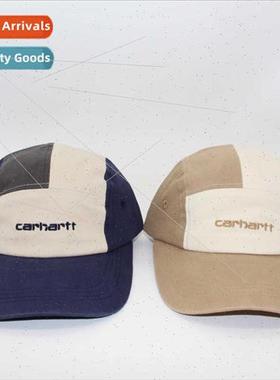 Color blocking cotton soft top fivepcs retro curved brim hat