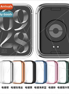 适用xiaomi b8pro protective case Mi band8pro case PC tempere